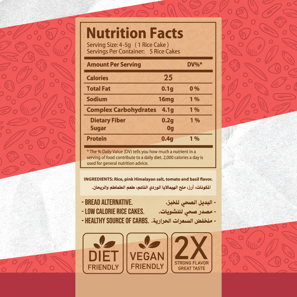 Organic Nation Rice Cake-Tomato And Basil