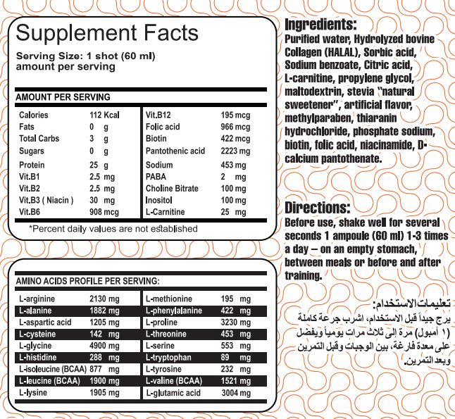 Max Muscle protein Shot-60Ml-Watermelon