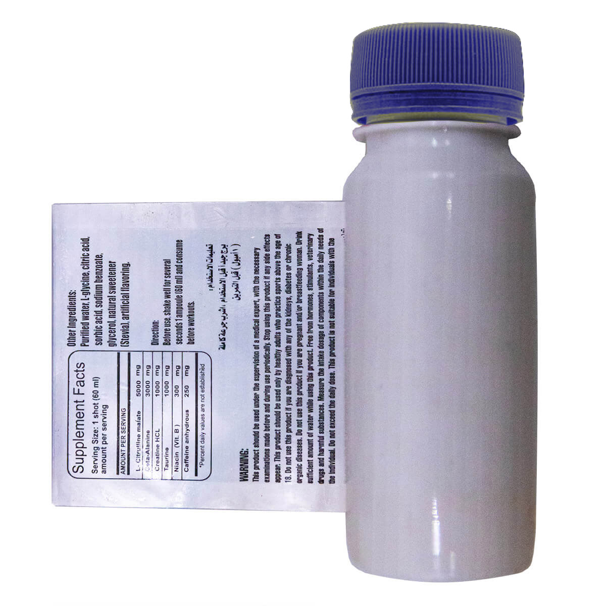 Max Muscle Pre Shot-1Serv.-60Ml.-Watermelon