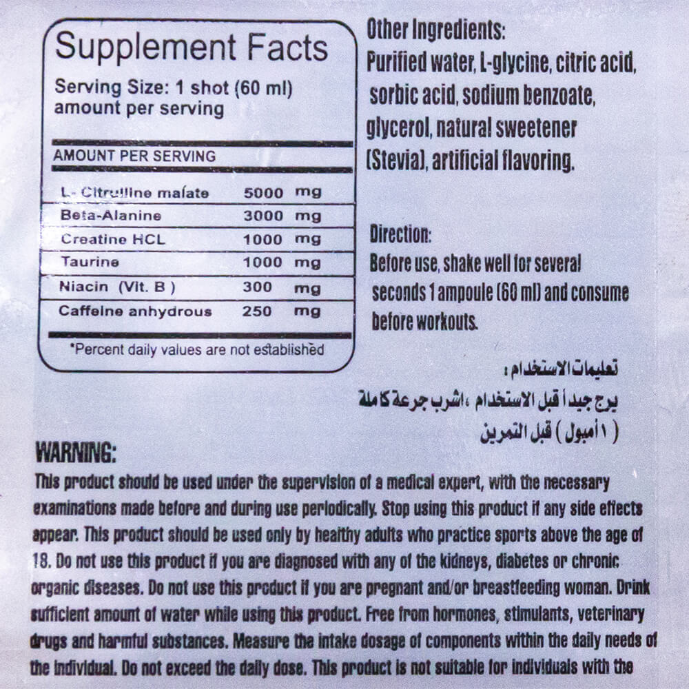 Max Muscle Pre Shot-1Serv.-60Ml.-Watermelon