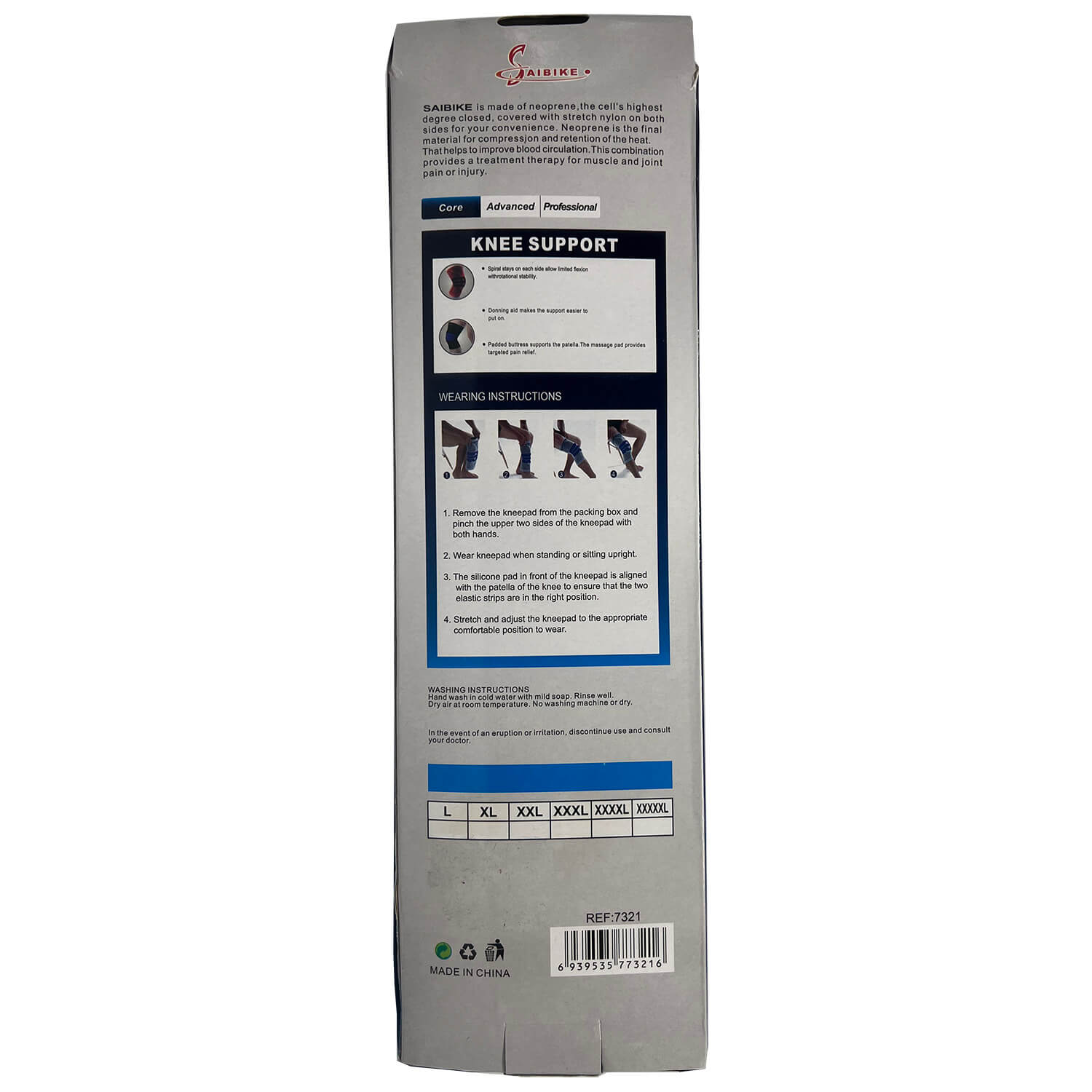 Knee Support Metal
