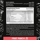 Muscle Add Liquid Black Mirror-330Ml.-Fruit punch