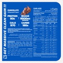 Muscle Add Gain Add-22Serv.-5.44KG-Chocolate