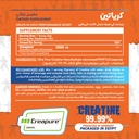 Max Muscle Creatine 99.9%Creapure-100Serv.-500G