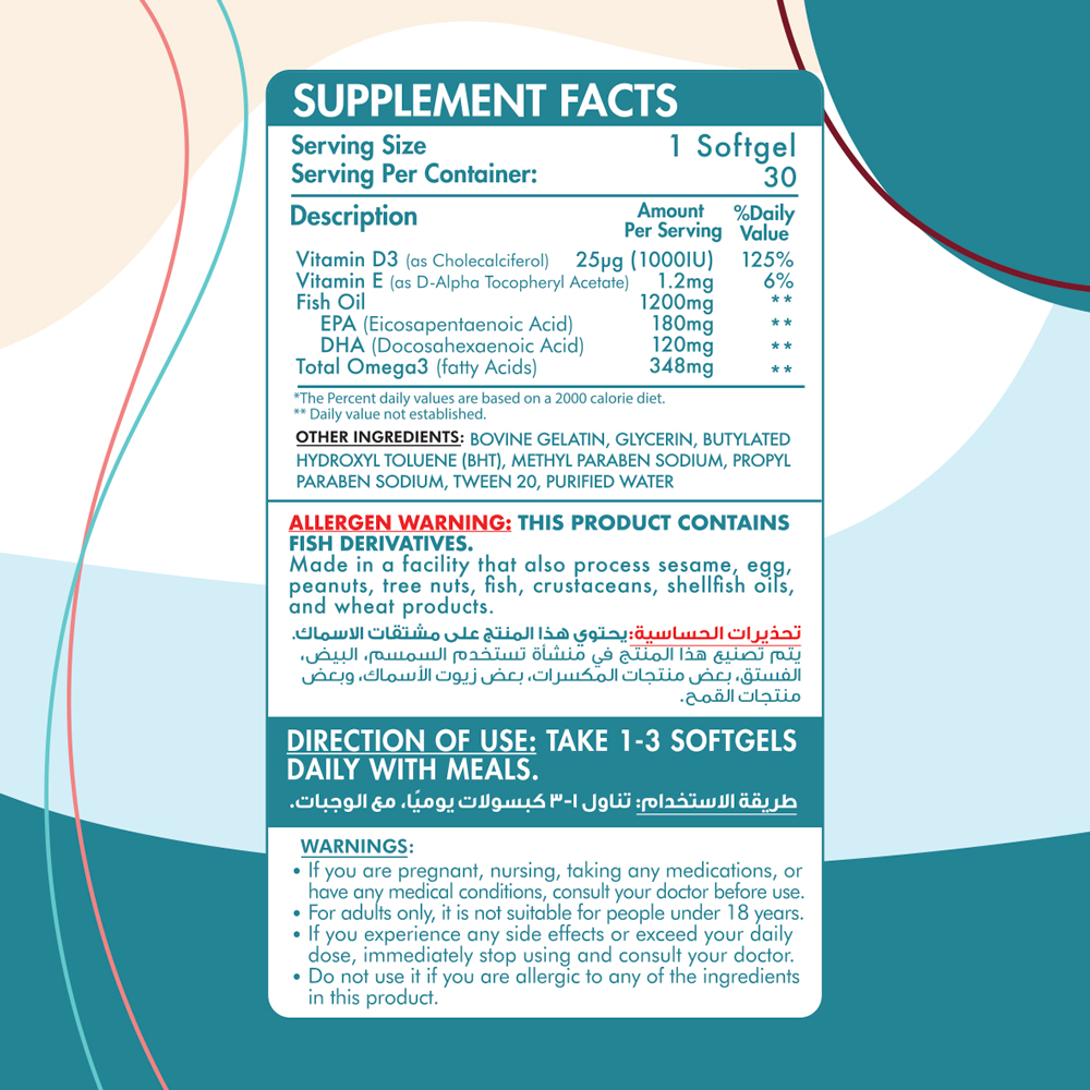 Organic Nation Perfect Omega3 With Vitamin D3-30Serv.-30 Capsules