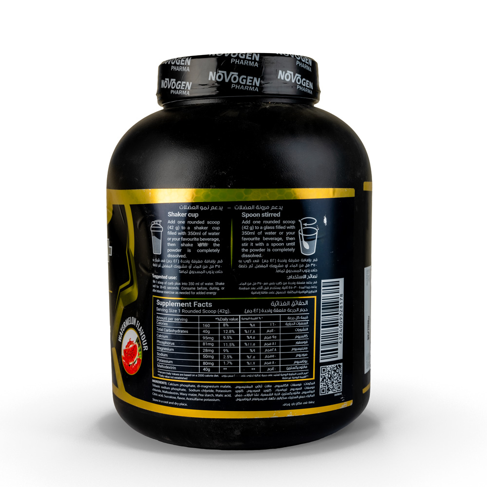 Novogen Pharma Carb+-50Serv.- 2100G.- Watermelon