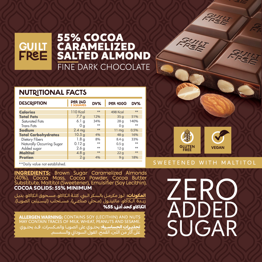 Organic Nation Guilt Free Hazelnut Butter-200G-Dark Chocolate and Sea Salt