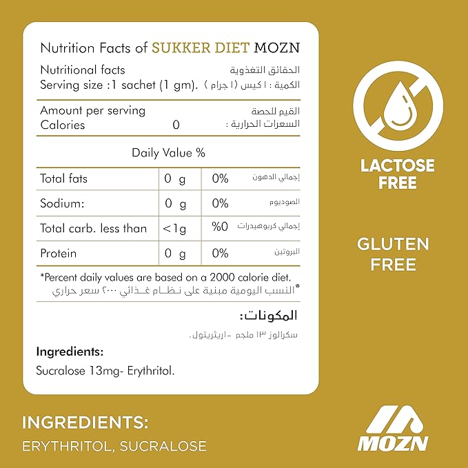 Mozn Sukker Stevia-30Serv-60G