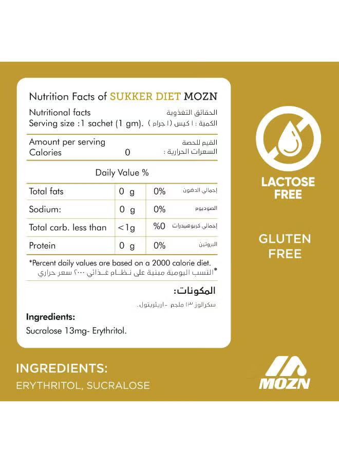 Mozn Sukker Diet-30Serv-30G
