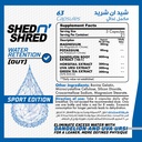 Muscle Add Shed Shred-21Serv.-63Capsules