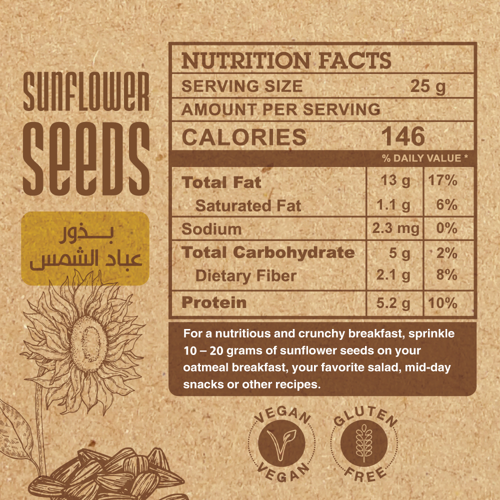 Organic Nation Sunflower Seeds-200G