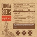 Organic Nation Quinoa Seeds-200G