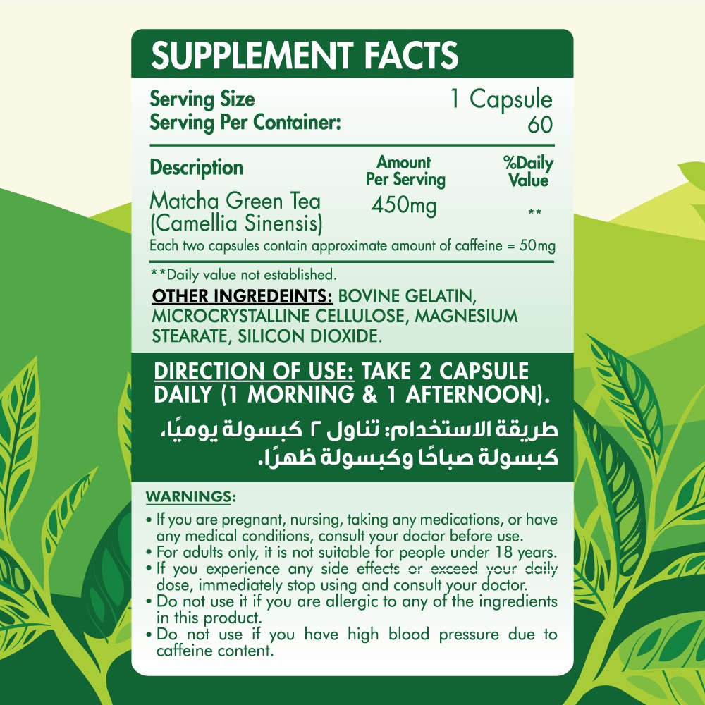 Organic Nation Matcha Premium Green Tea-60Serv.-60 Capsules