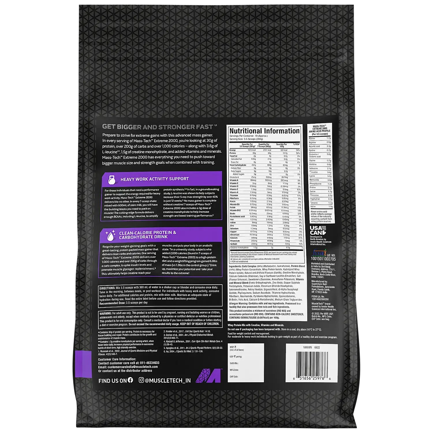 MuscleTech mass tech extreme 2000-10Serv.-5.44Kg.- Triple Chocolate Brownie