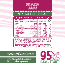 Organic Nation Guilt Free 95% Real Fruit Peach Jam-190Gm