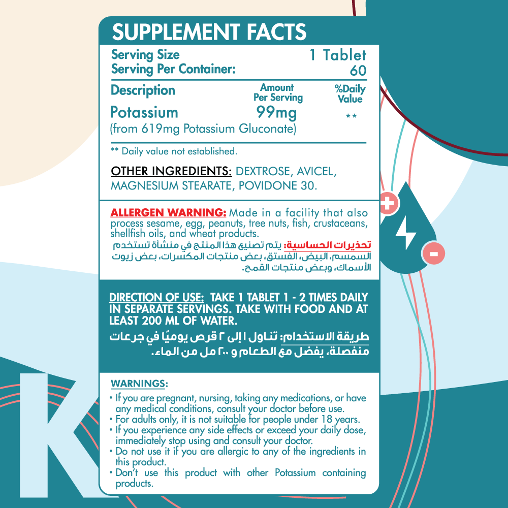 Organic Nation Potassium Blend-60Serv.-60Tablets