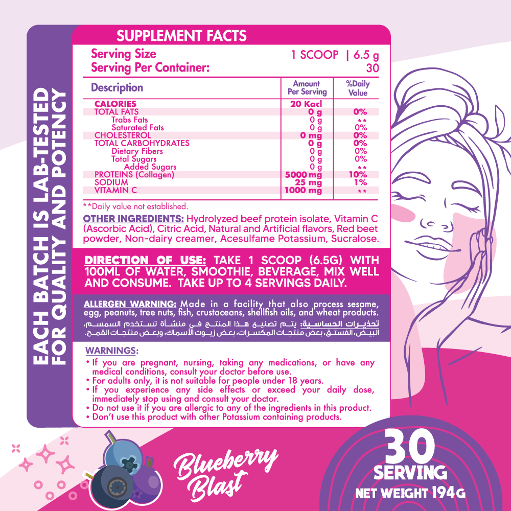 Organic Nation Collagen Peptides-30Serv.-194G-Blueberry Blast