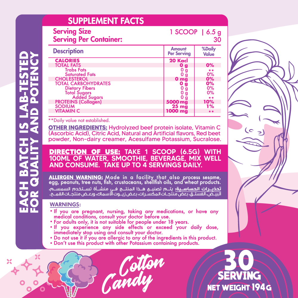 Organic Nation Collagen Peptides-30Serv.-194G-Cotton Candy