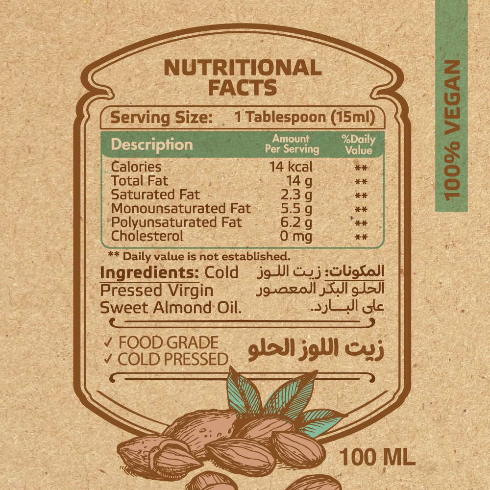 Organic Nation Sweet Almond Oil-100Ml