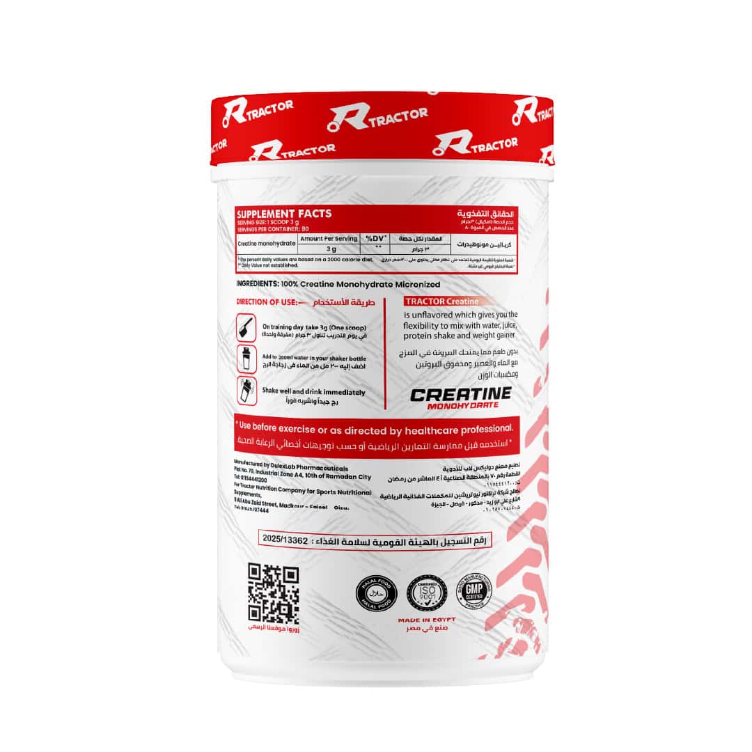 Tractor Nutrition Creatine Monohydrate-80Serv.-240G