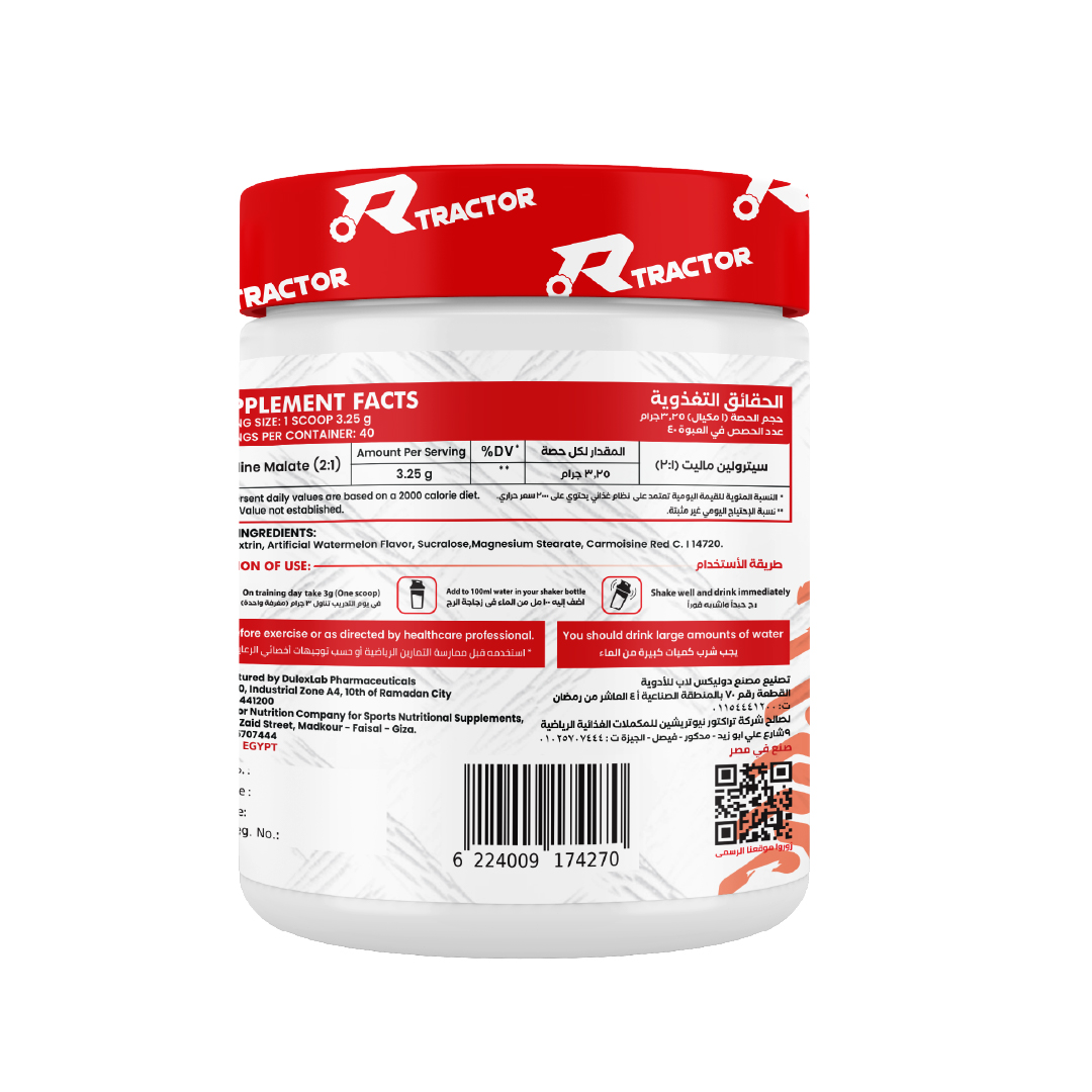 Tractor Nutrition Citrulline Malate-40Serv.-120G-Blueberry