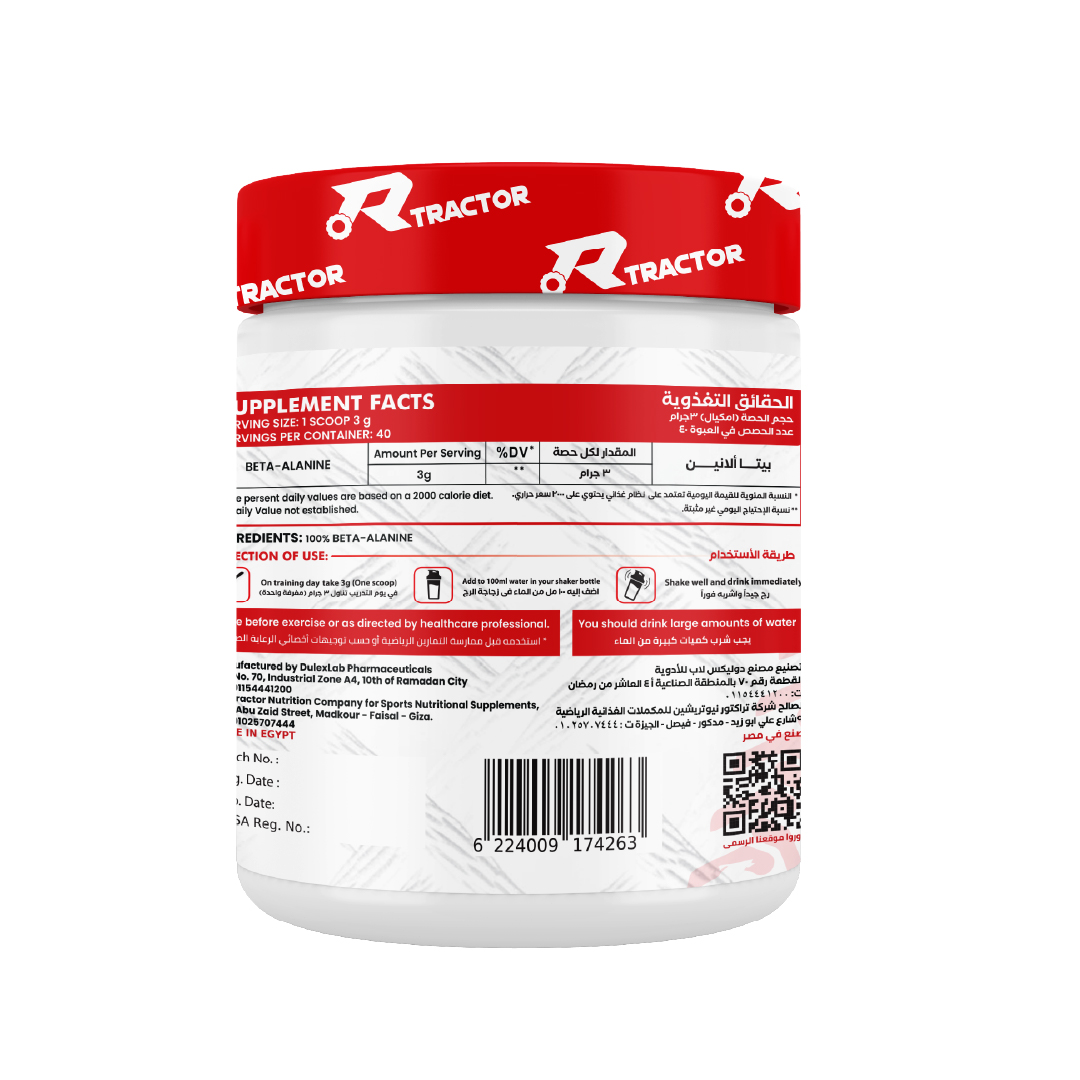 Tractor Nutrition Beta Alanine 3000-40Serv.-120G