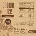 Organic Nation Brown Rice-750gm