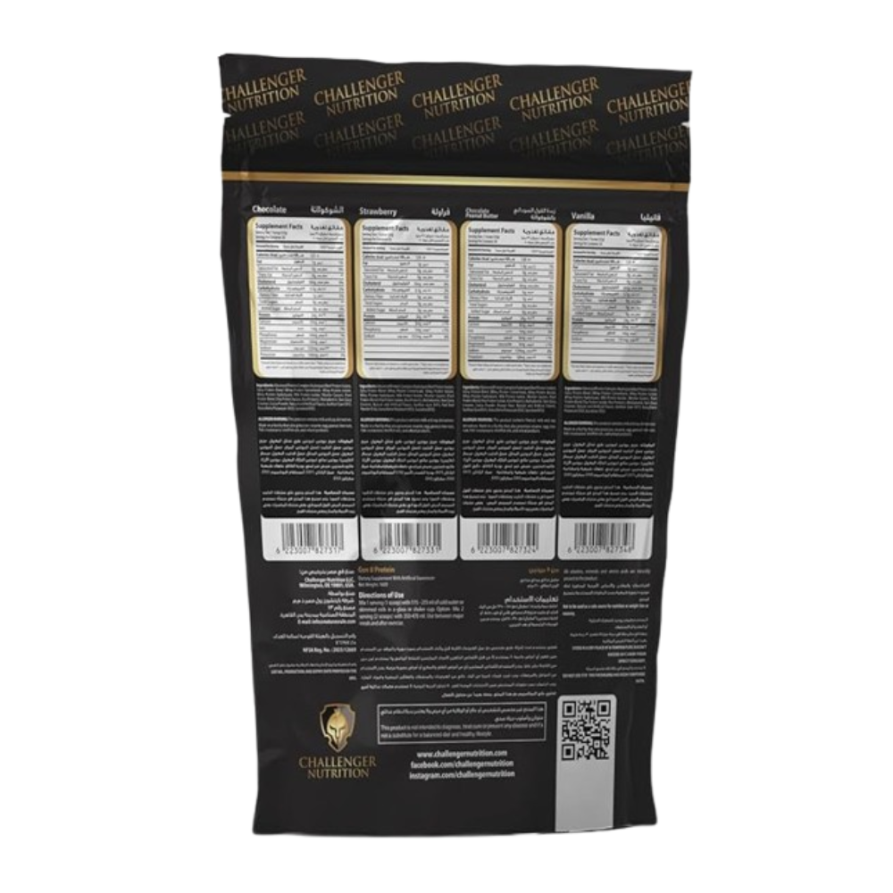 Challenger Nutrition GEN 8 Protein-25Serv.-800G-Chocolate Peanut Butter