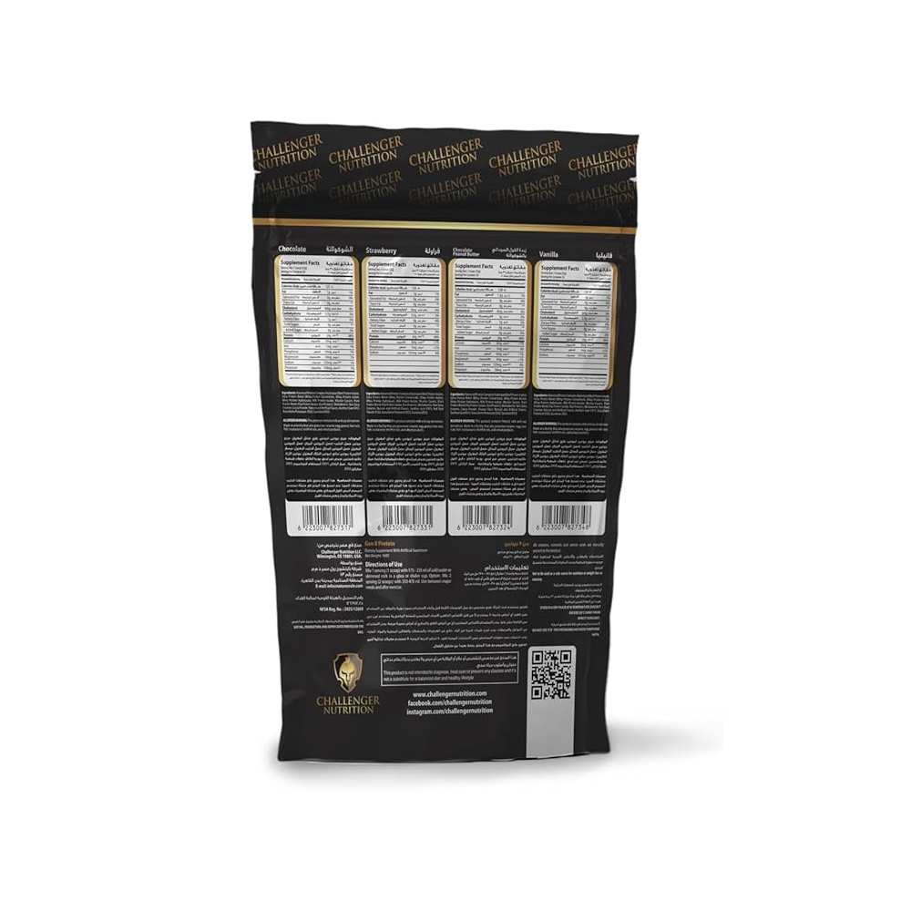 Challenger Nutrition GEN 8 Protein-25Serv.-800G-Chocolate
