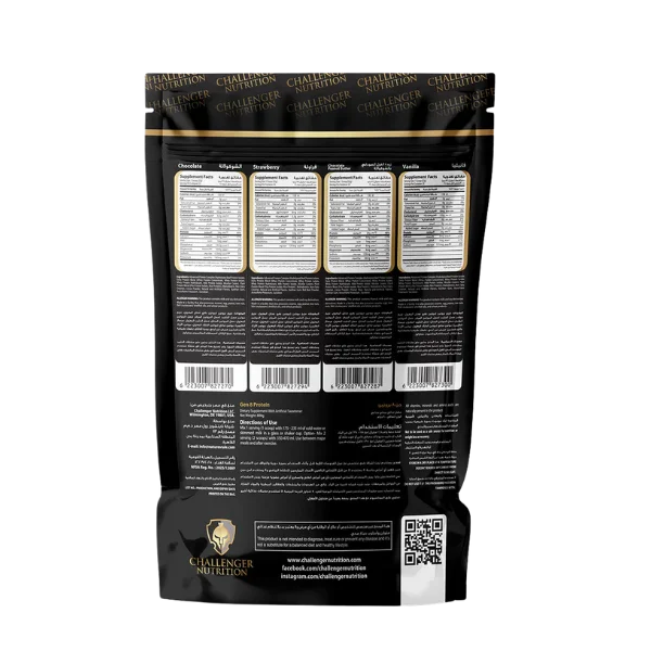 Challenger Nutrition GEN 8 Protein-25Serv.-800G-Strawberry