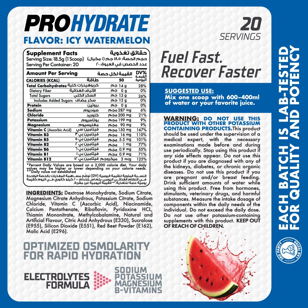 Muscle Add ProHydrate Electrolytes Mix-20Serv.-370G.-Icy Watermelon