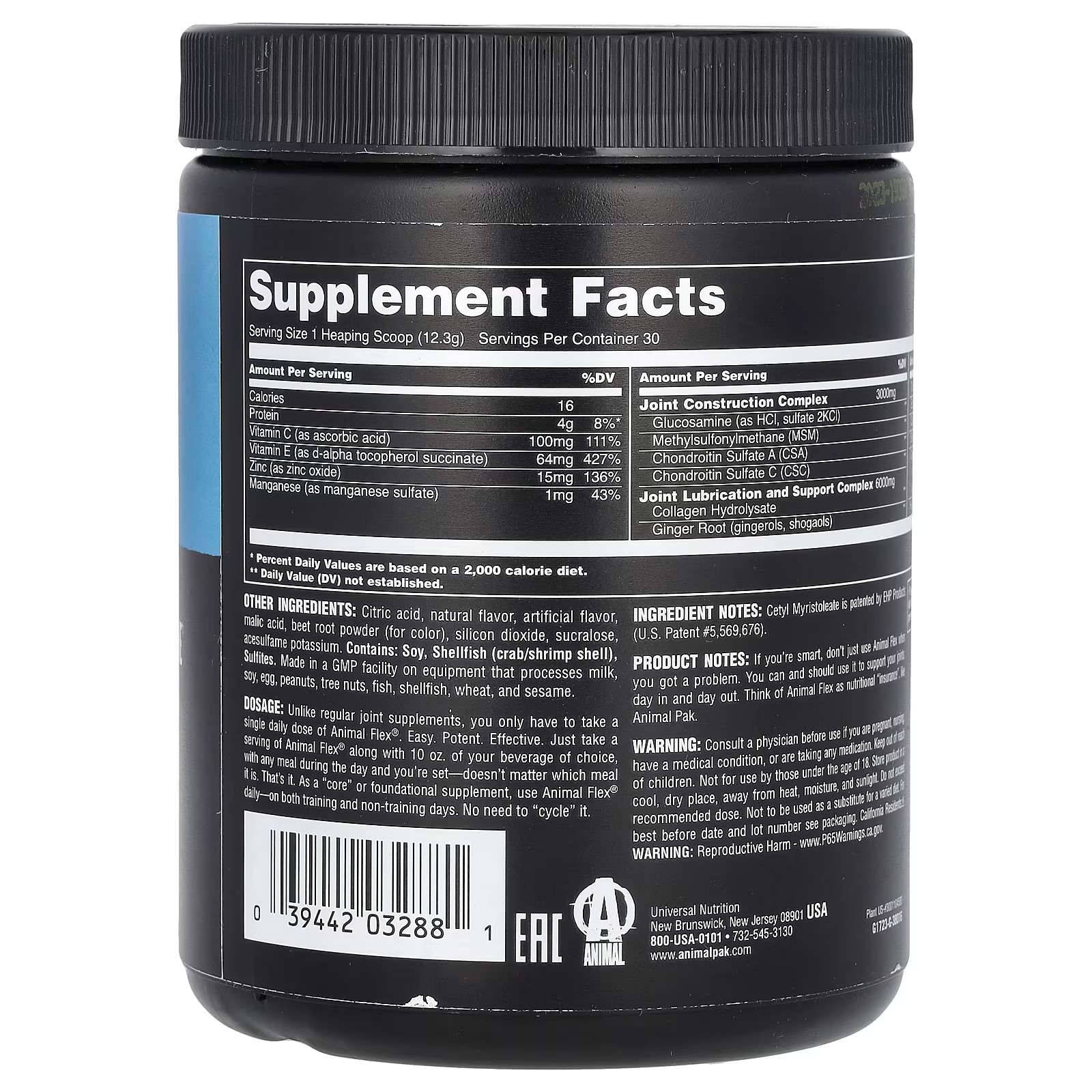 Universal Flex Comprehensive Joint Care.-30Serv.-369G-Cherry Berry