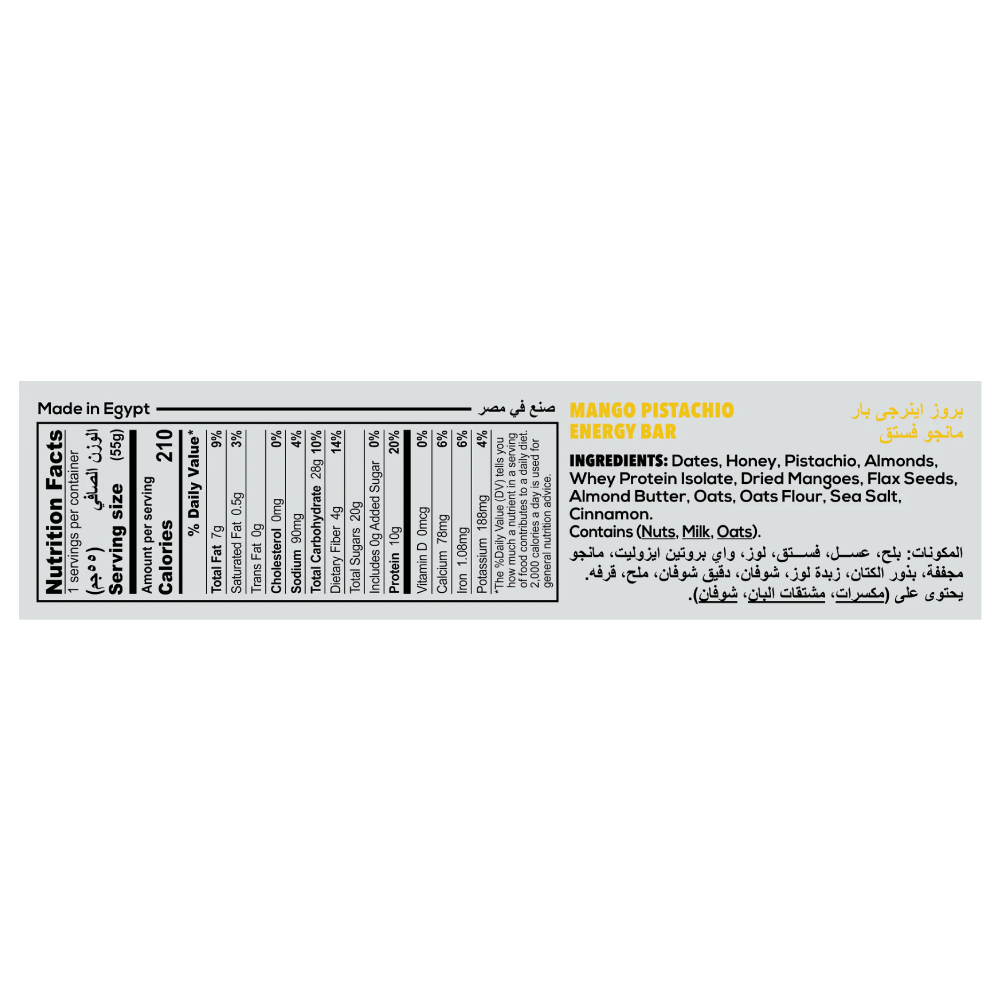 Bruz Protein Bar-20G.-Mango Pistachio