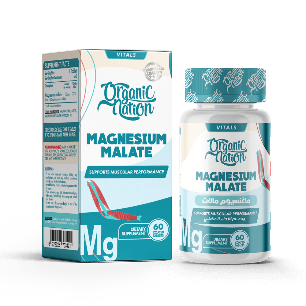 [6222023703421] Organic Nation Magnesium Malate - 60Tablets