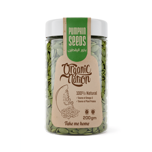 [6224009096930] Organic Nation Pumpkin Seeds-200G