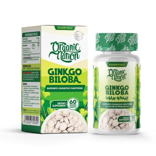 [6222023702394] Organic Nation Ginkgo Biloba 60MG-60Serv.-60Tablets