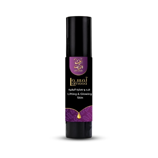 [6222023704312] Oil House- Lifting &amp; Glowing Skin Oil 50ML